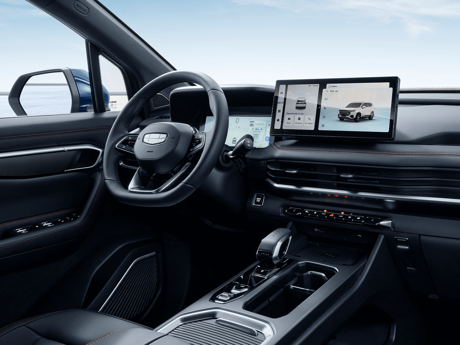 Pantalla touch de 12,3”