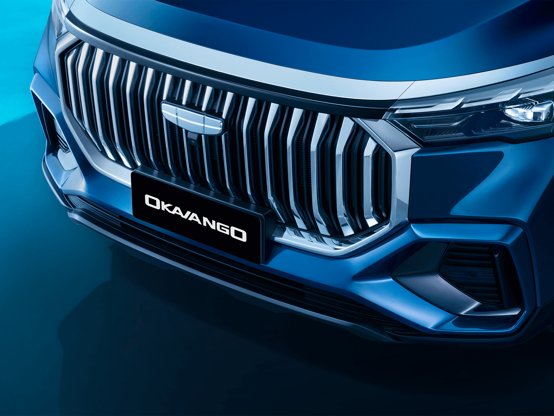 Okavango parrilla frontal