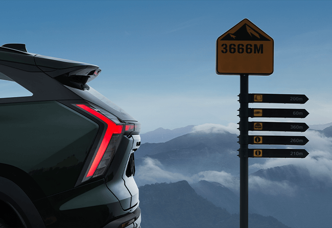 Sistema de control de tracción