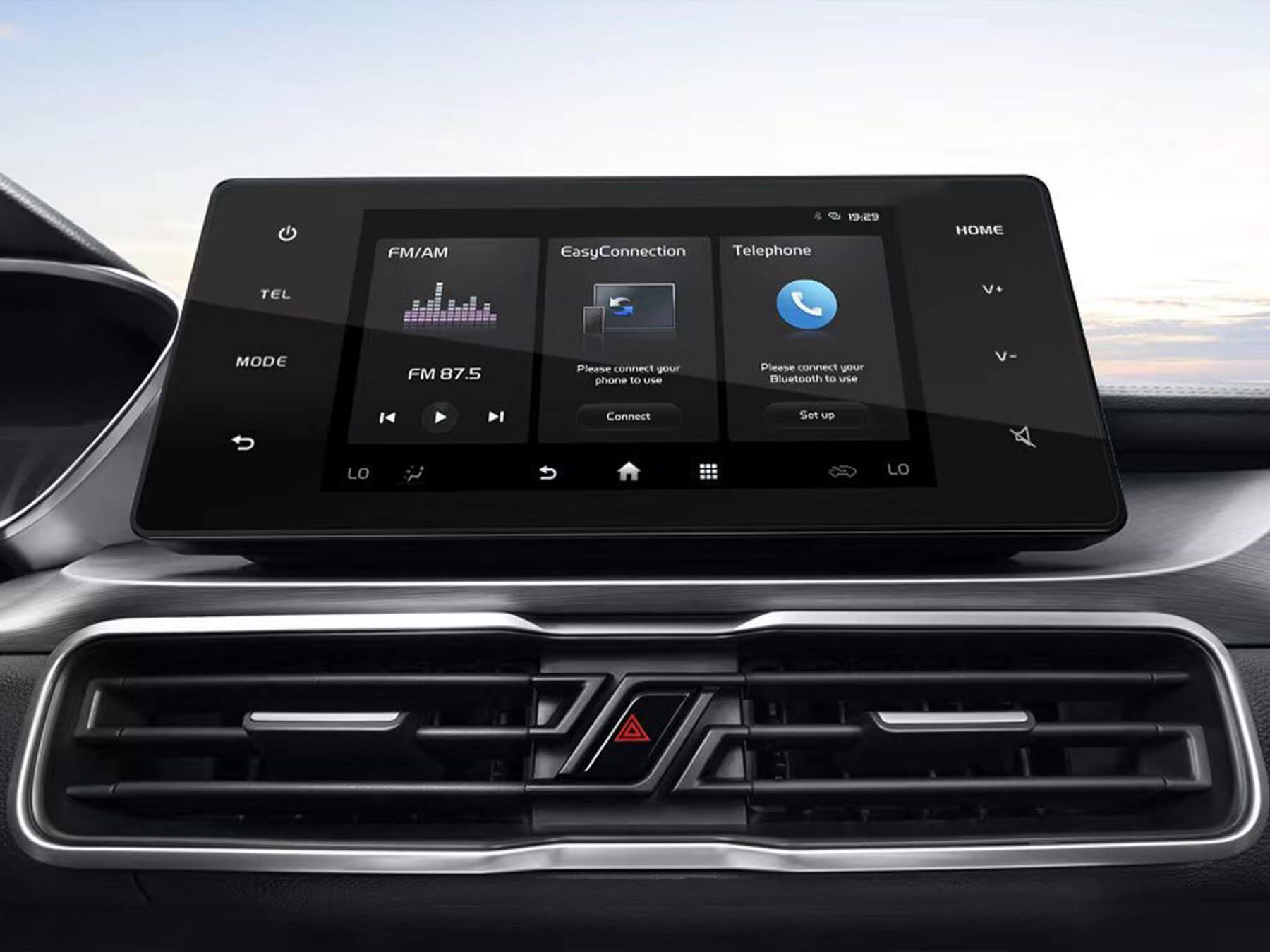 Pantalla central de control de 8 pulgadas