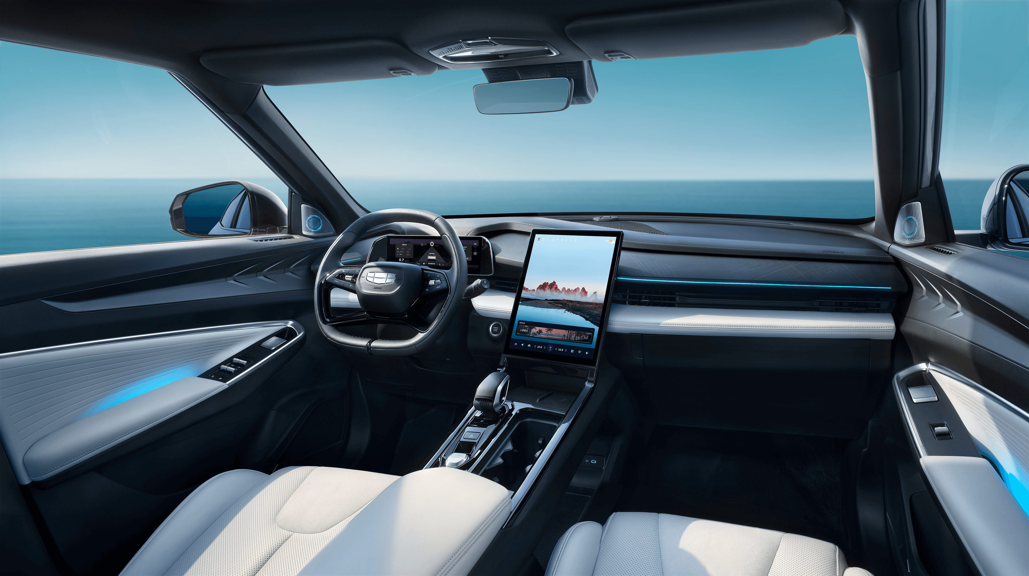 Auto tecnológico con diseño futurista de la consola central