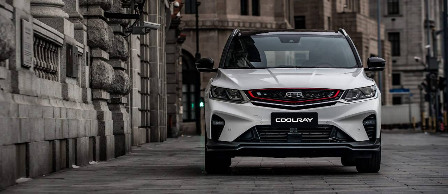 Inchcape suma a GEELY Auto e inicia venta de SUV Coolray